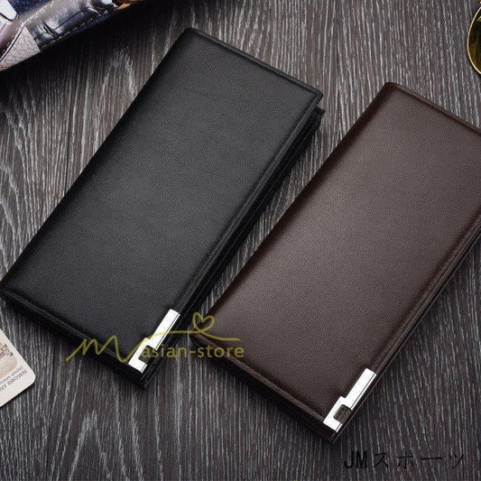 Long Mobile Wallet